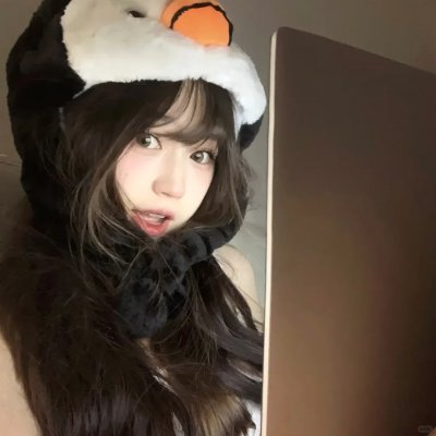 亲爱的外人